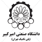 دانشگاه صنعتی امیرکبیر