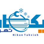 نیکان تهویه